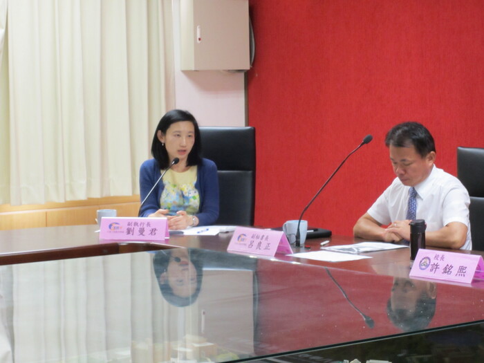 103.04.21_工程認證專題演講圖片