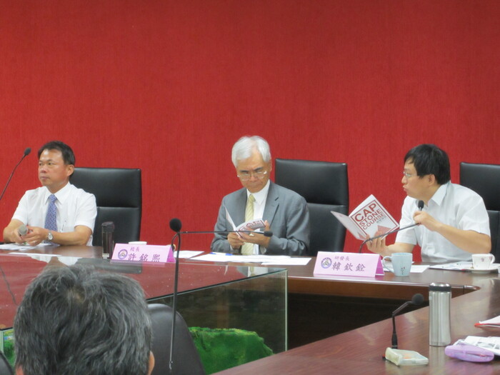 103.04.21_工程認證專題演講圖片