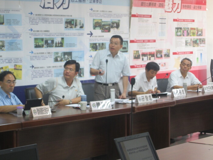 102.05.14_教務會議圖片